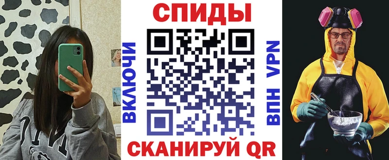 Amphetamine 98% Прохладный