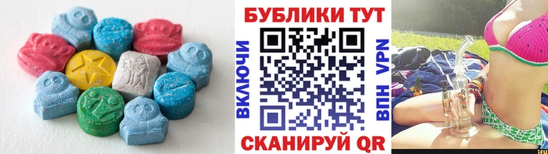 Ecstasy Philipp Plein  Прохладный 