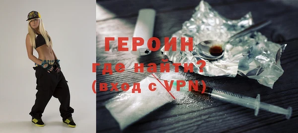 соль ск Переславль-Залесский