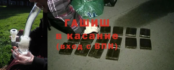 мдпв Пересвет