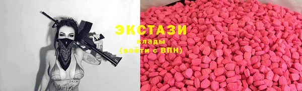 соль ск Переславль-Залесский