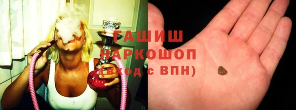 бутират Пестово