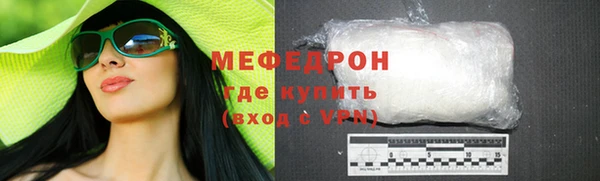 бутират Пестово