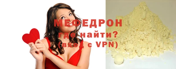 эйфоретик Данков