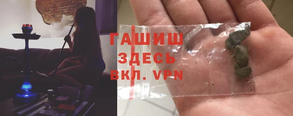 соль ск Переславль-Залесский