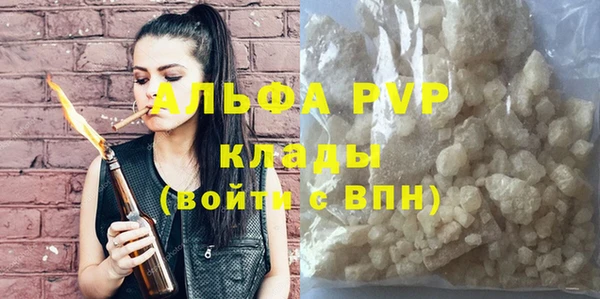 эйфоретик Данков