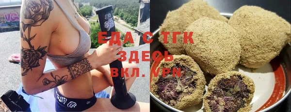 соль ск Переславль-Залесский
