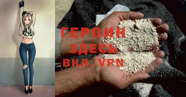 бутират Пестово
