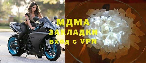 мдпв Пересвет