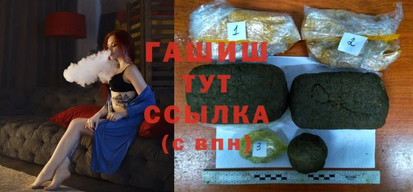 бутират Пестово