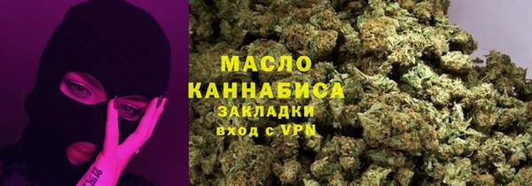 мдпв Пересвет