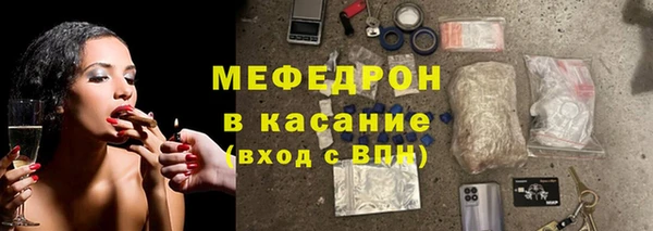 мдпв Пересвет