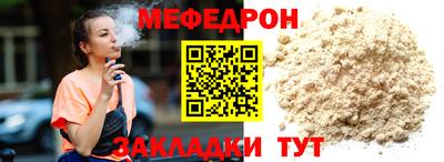 МДМА Среднеуральск