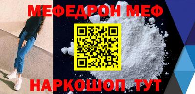 mdma Старая Купавна