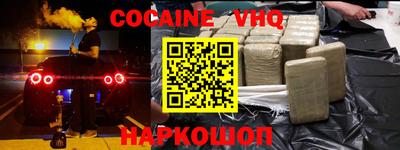 mdma Старая Купавна