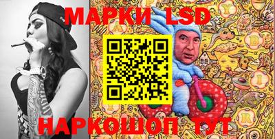 МДМА Среднеуральск