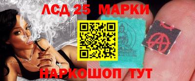 mdma Старая Купавна