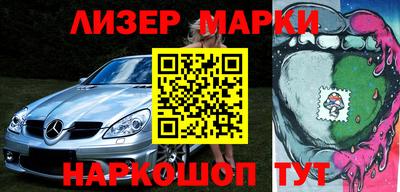ALPHA PVP Ставрополь