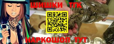 МДМА Среднеуральск