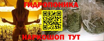 МДМА Среднеуральск