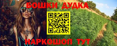 mdma Старая Купавна