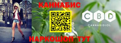ALPHA PVP Ставрополь