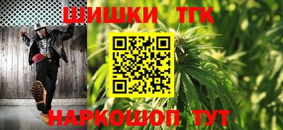 МДМА Среднеуральск
