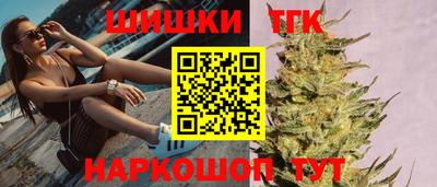 mdma Старая Купавна