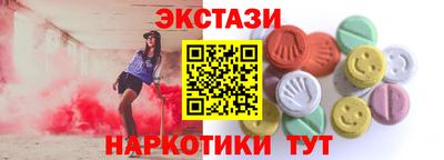 mdma Старая Купавна
