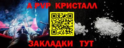 mdma Старая Купавна
