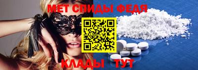 mdma Старая Купавна