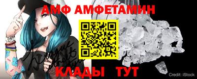 МДМА Среднеуральск
