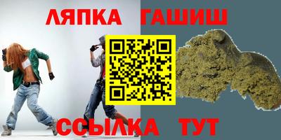 mdma Старая Купавна