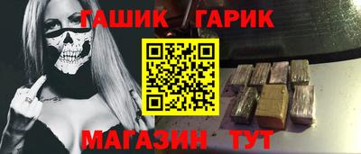 МДМА Среднеуральск