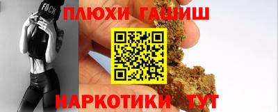 МДМА Среднеуральск