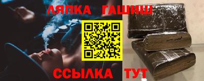 МДМА Среднеуральск