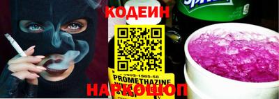 mdma Старая Купавна