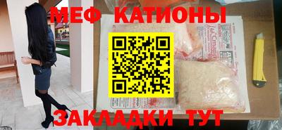 mdma Старая Купавна