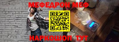 mdma Старая Купавна