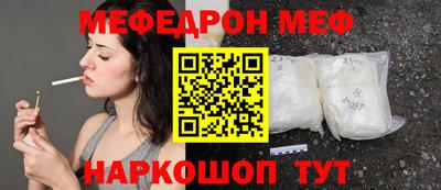 МДМА Среднеуральск
